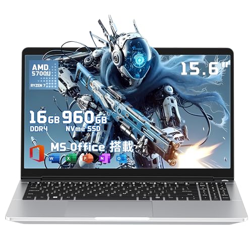 Ryzen 7 5700U」の人気商品一覧 | 安い商品を通販サイトから探す